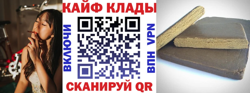 Купить наркотик аптеки Полтавская A-PVP Меф мяу мяу АМФ Гашиш