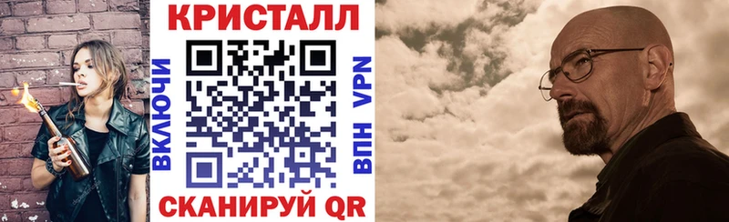 Amphetamine VHQ  где продают   Полтавская 