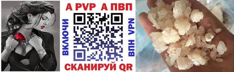 Alfa_PVP СК  Полтавская 