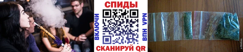 Бутират оксибутират  купить  сайты  Полтавская 