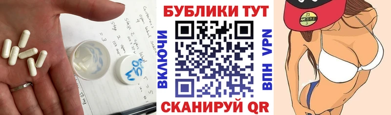 Экстази Punisher  Полтавская 