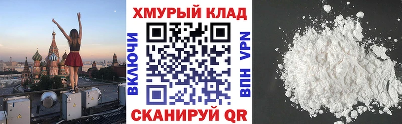 Героин хмурый  Полтавская 