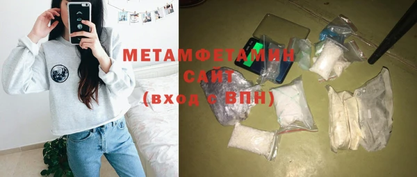 кокаин колумбия Гусев