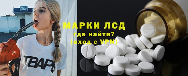 кокаин колумбия Гусев