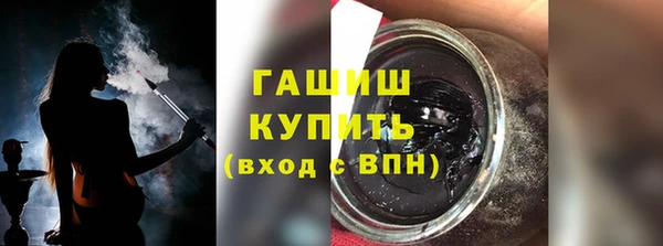 кокаин колумбия Гусев