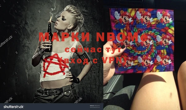 MDMA Дмитриев