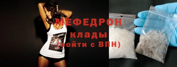 кокаин колумбия Гусев