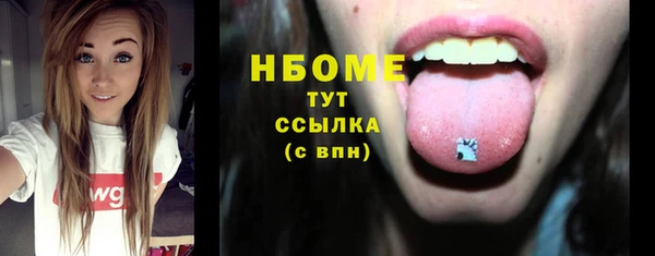 кокаин колумбия Гусев