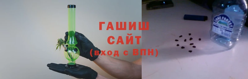 первитин Гусиноозёрск