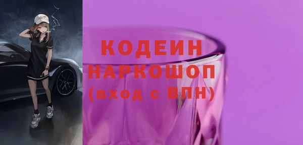 кокаин колумбия Гусев