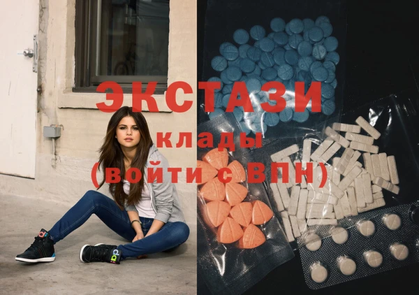 кокаин колумбия Гусев