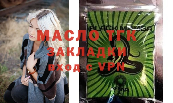 кокаин колумбия Гусев