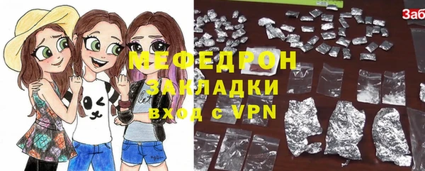 кокаин колумбия Гусев