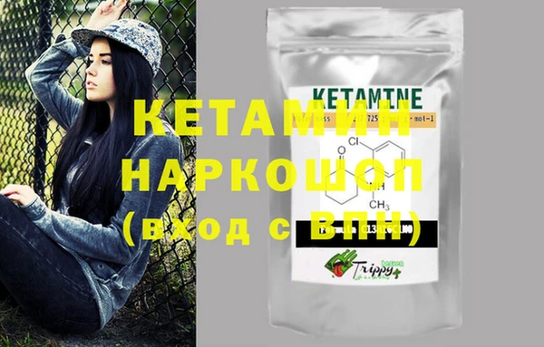 кокаин колумбия Гусев