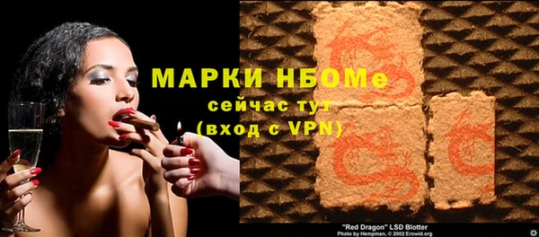 эйфоретик Дмитров