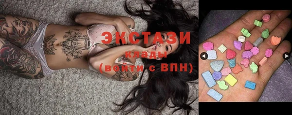 кокаин колумбия Гусев