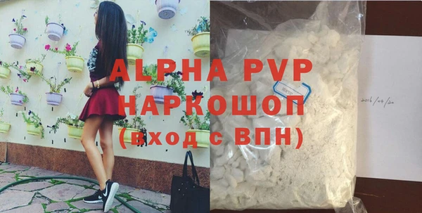 кокаин колумбия Гусев