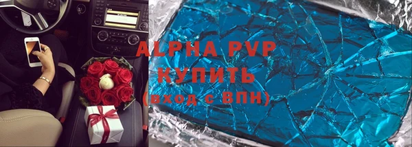 кокаин колумбия Гусев