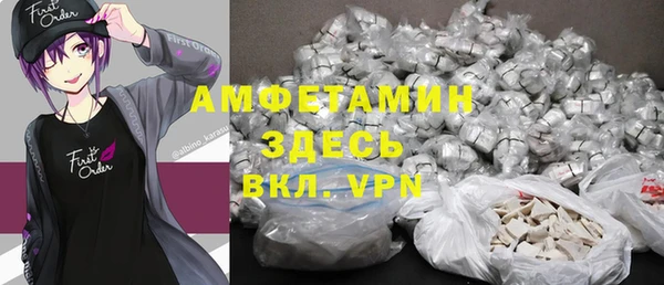 кокаин колумбия Гусев