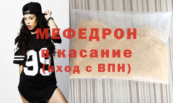 кокаин колумбия Гусев