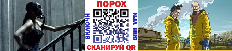 Первитин Декстрометамфетамин 99.9%  где продают наркотики  Полтавская 